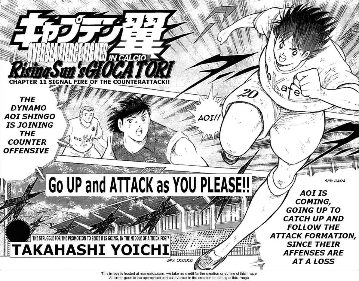 Captain Tsubasa Kaigai- Gekitouhen in Calcio Chapter 11 2